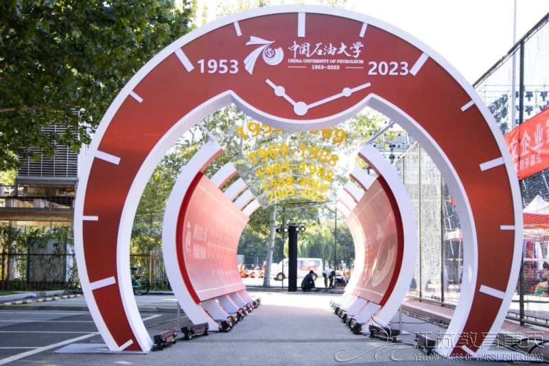 suj202310322821450467.jpg