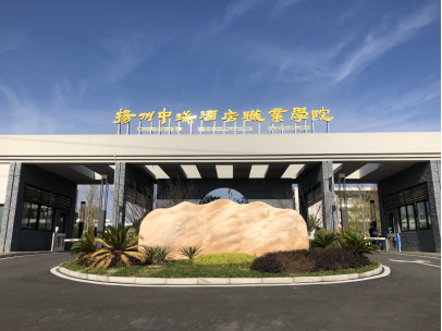 南京网络教育国际完美世界下载,管理书籍排行榜,斗破苍穹续集