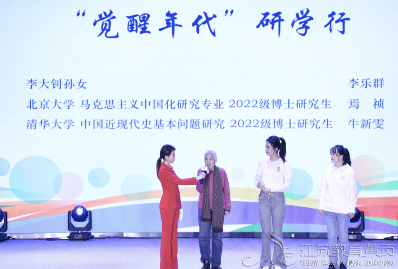 fengqi202312292357491643195.png