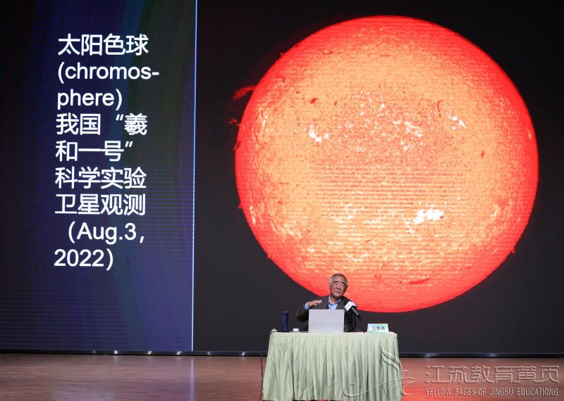 yangff20244101038421842793.jpg