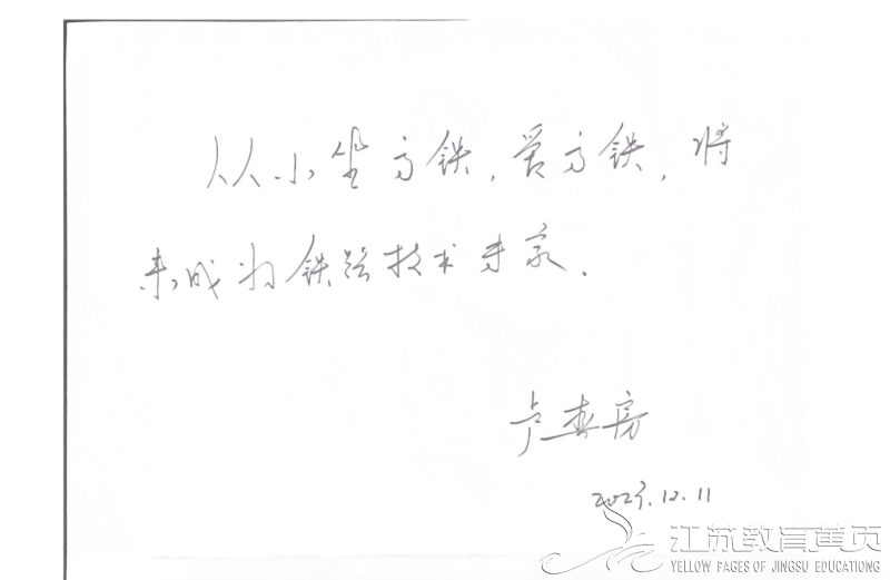 fengqi20244101059161842856.png