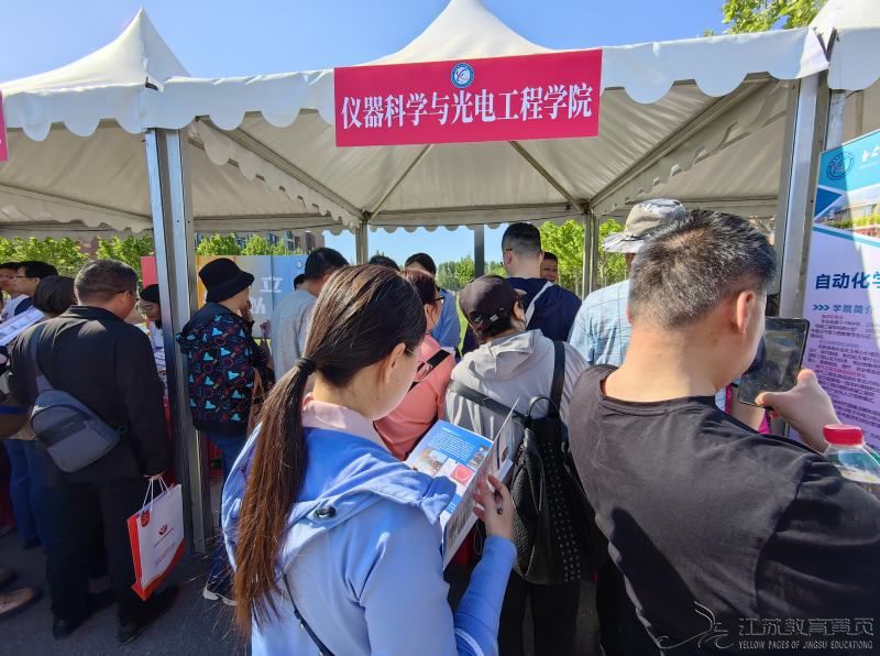 南京网络教育我欲封天,玄幻小说完本,旷世神医