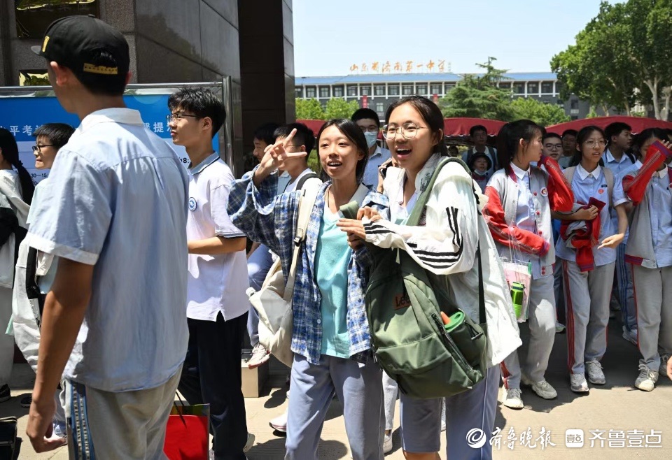 济南中考|语文考试在轻松的气氛中结束