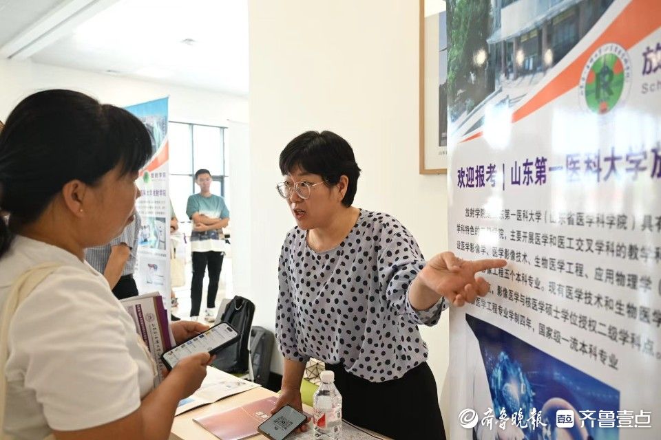 大學節 | 山一大利用東道主優勢，組團為家長和學生服務