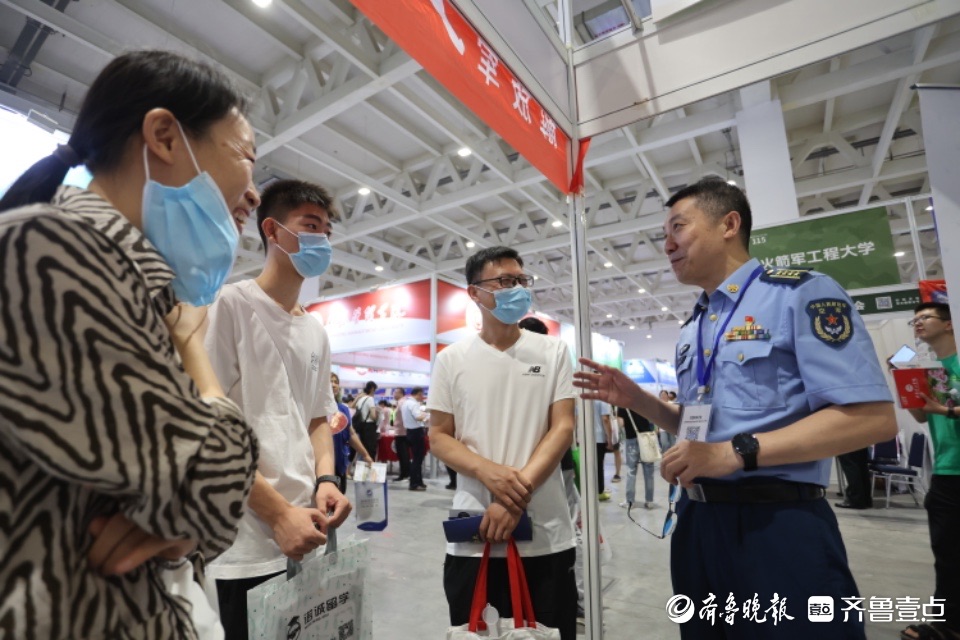 軍校組團亮相高招會，有意向的考生看過來