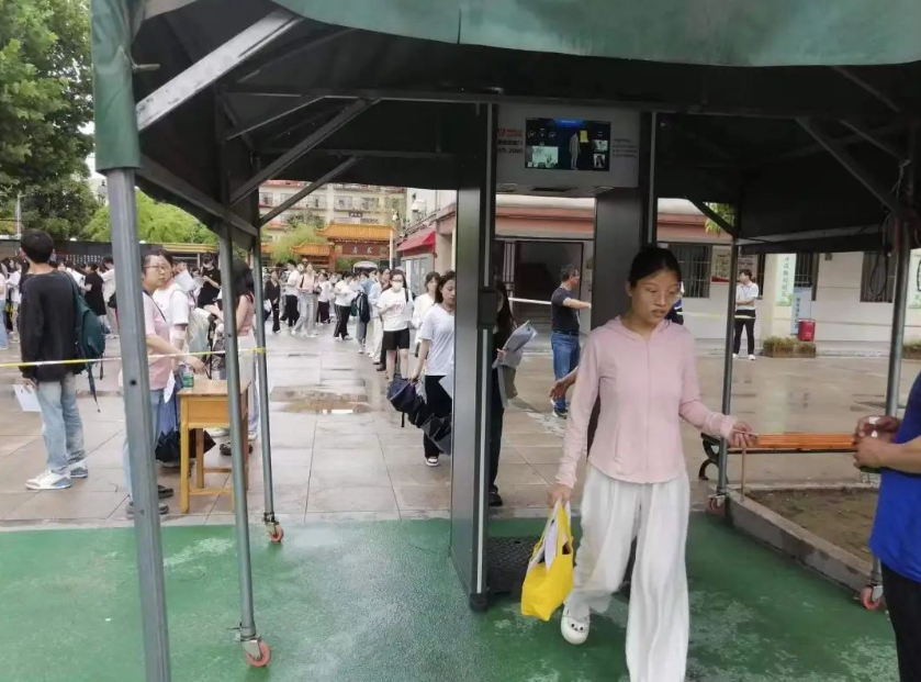 南京网络教育我省2024年7月高等教育自学考试首日安全平稳顺利-考试信息-报考信息-江苏教育黄页