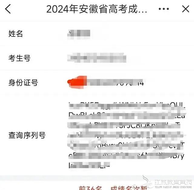960a304e251f95caeec3a3b0e68c39306709522e.jpg