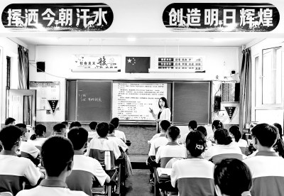 中考改革，給中小學教改立起“風向標”