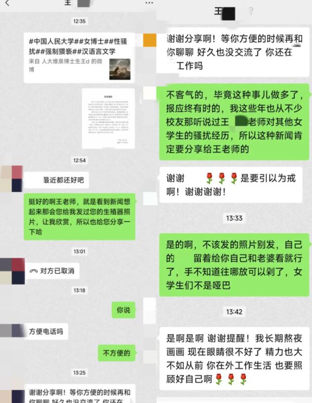 資料圖.jpg