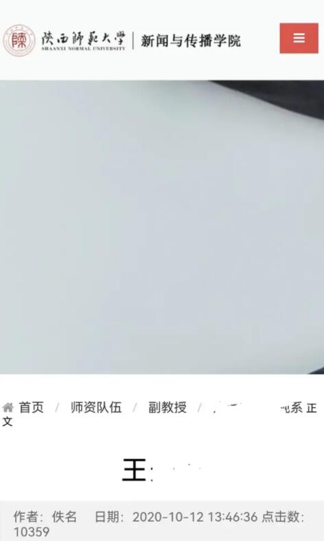 資料圖.jpg