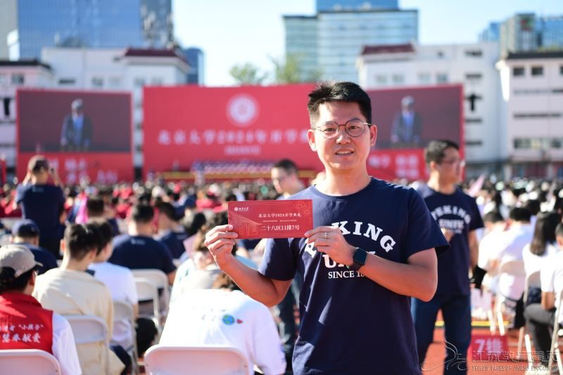 yangff202496164212129973.jpg