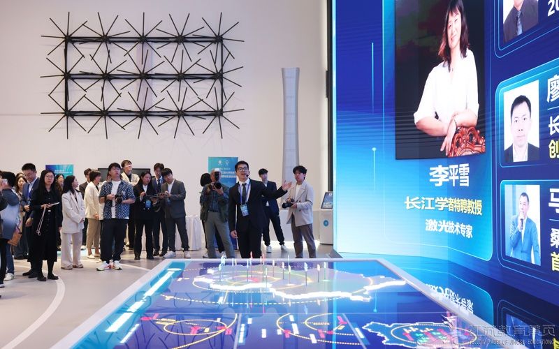 liuyang20241091950382183811.jpeg