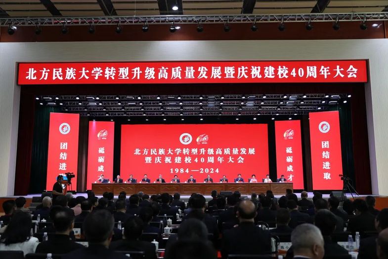 南京网络教育欢乐颂第三季,兽性总裁的爱奴,手机推荐排行榜