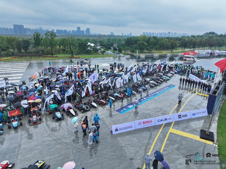 廣州城市理工學院華汽車隊在中國大學生電動和無人駕駛方程式大賽中獲佳績