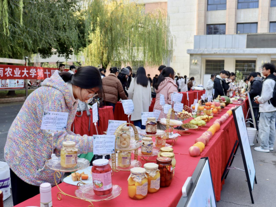 河南農(nóng)業(yè)大學(xué)舉辦第十屆校園園藝文化節(jié)