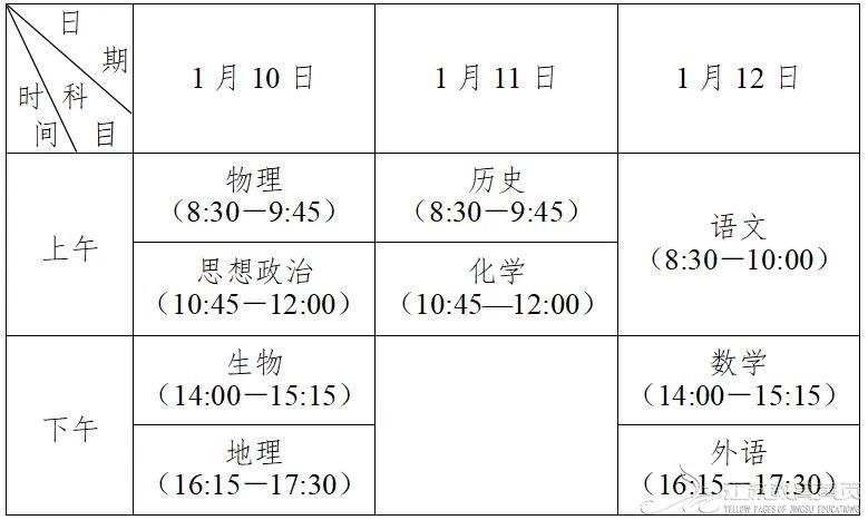 djEvV2ZSYnc3MVdlb3ltc2VGRnN5MW9DV0lMeFhBWkppSmdDZ3FXWURkME9zeDdRTENMZnBSR3I0NnVuTmpTRjN1S2VtaFhoaFg3WDBqQkU2X3M5TnhRSFZfNl9ya2oxaXk1bVZqR01XNzhoSjQ9.jpg