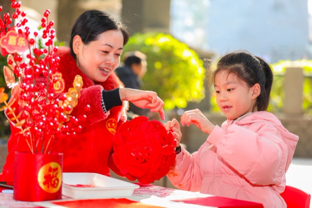 福建福州：萌娃趣迎歡樂(lè)年