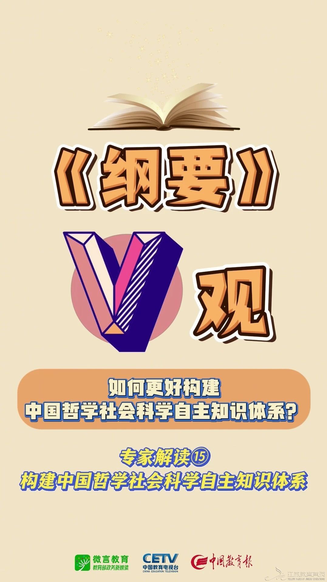 無標題3.jpg