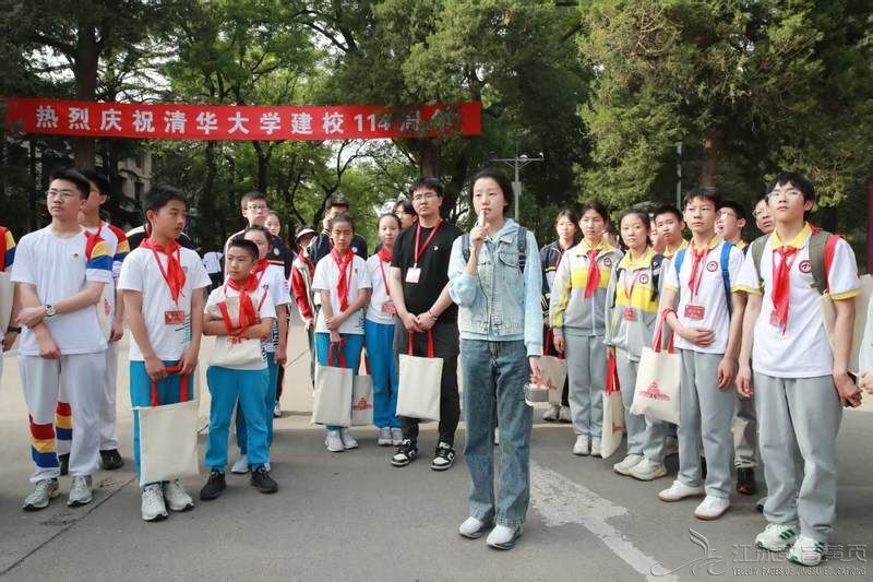 xuyl20254301243562501074.jpg