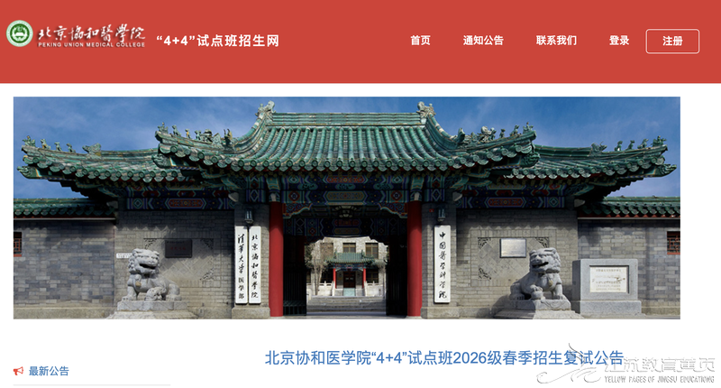 fengqi20254301359542501133.png