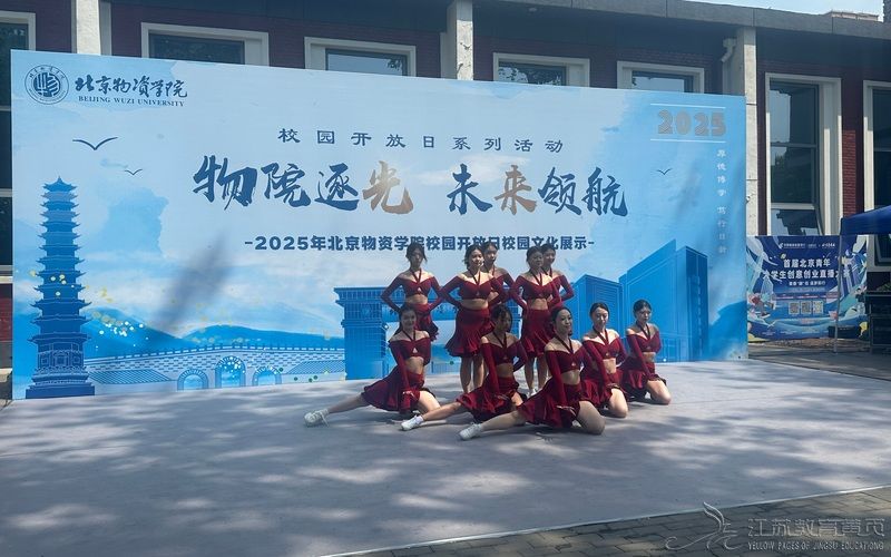 liuyang20255101913402513228.jpeg