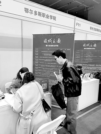 奔赴西部，在廣闊天地書寫火熱青春——東部高校積極引導切實服務畢業生建功西部