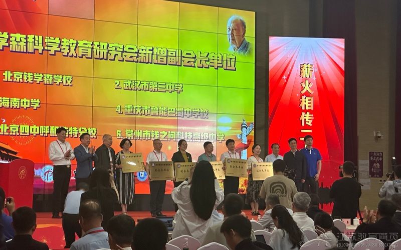 liuyang202551410362518135.jpeg