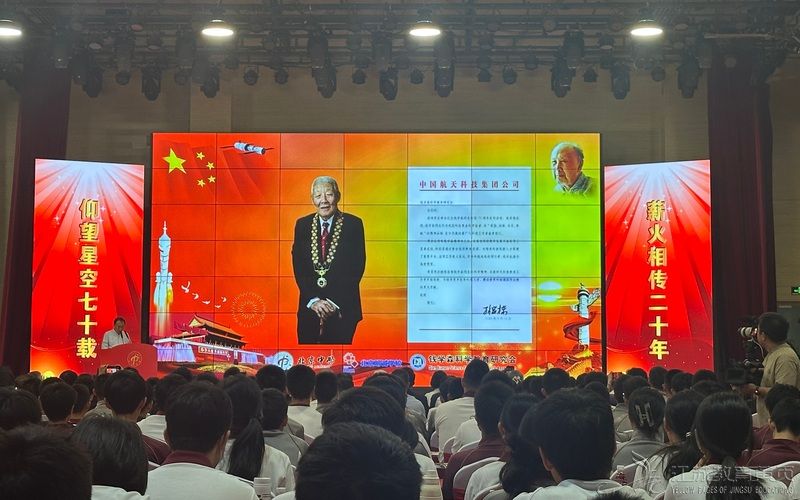 liuyang202551410352518134.jpeg