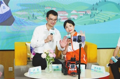 “數字雨露”從指尖入“心間”