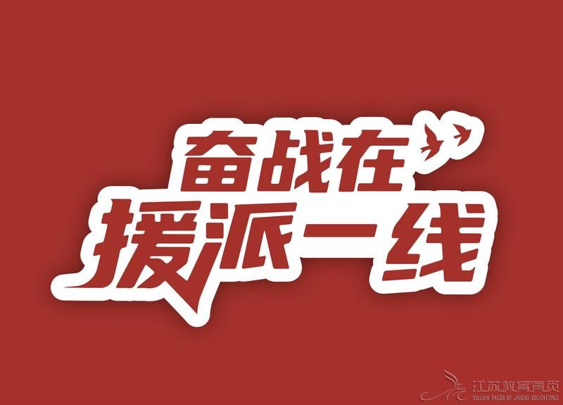 yangff2025526852192537669.jpg
