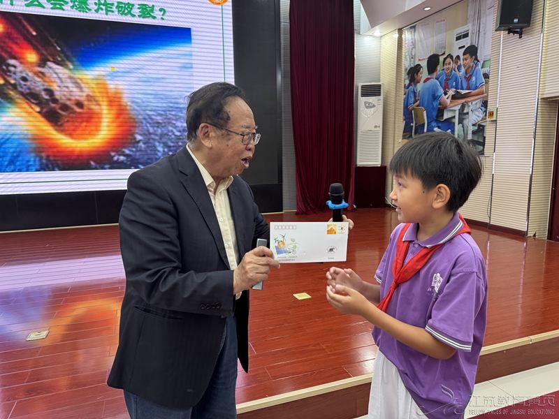 fengqi202552623212539276.jpg