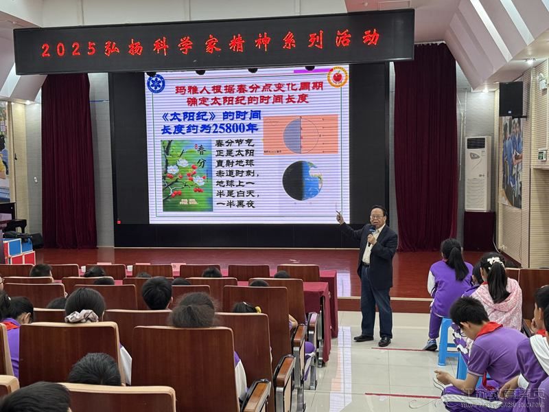 fengqi202552623222539277.jpg