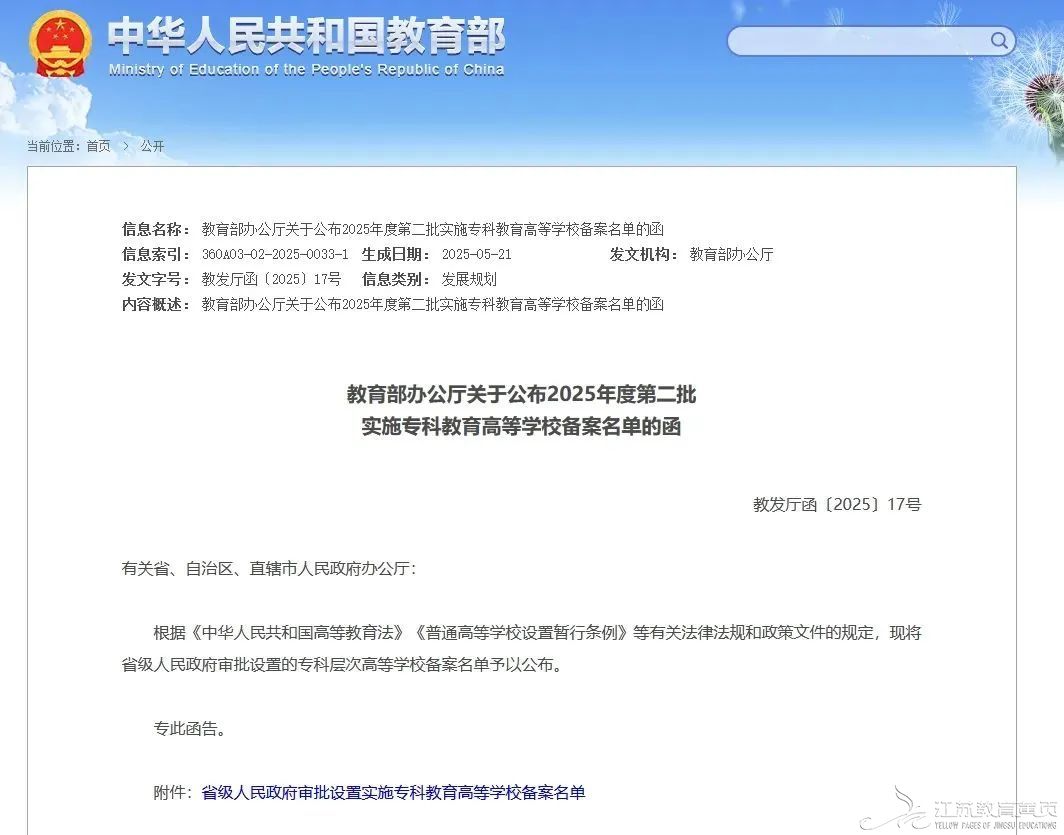 無標題.jpg