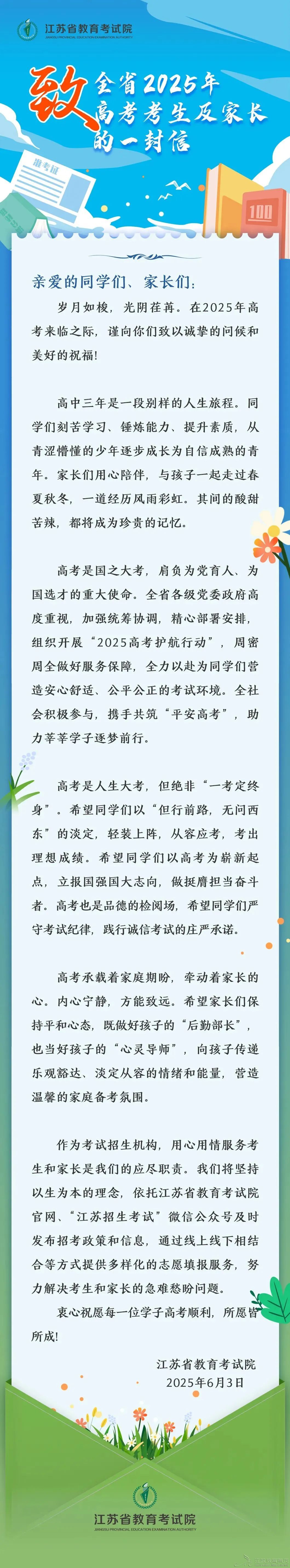 无标题01.jpg