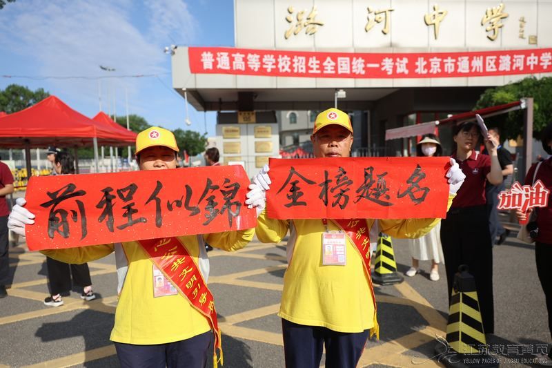 liuyang202567102282553796.jpg