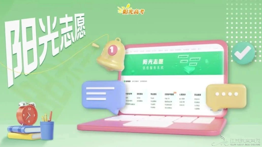 无标题.jpg
