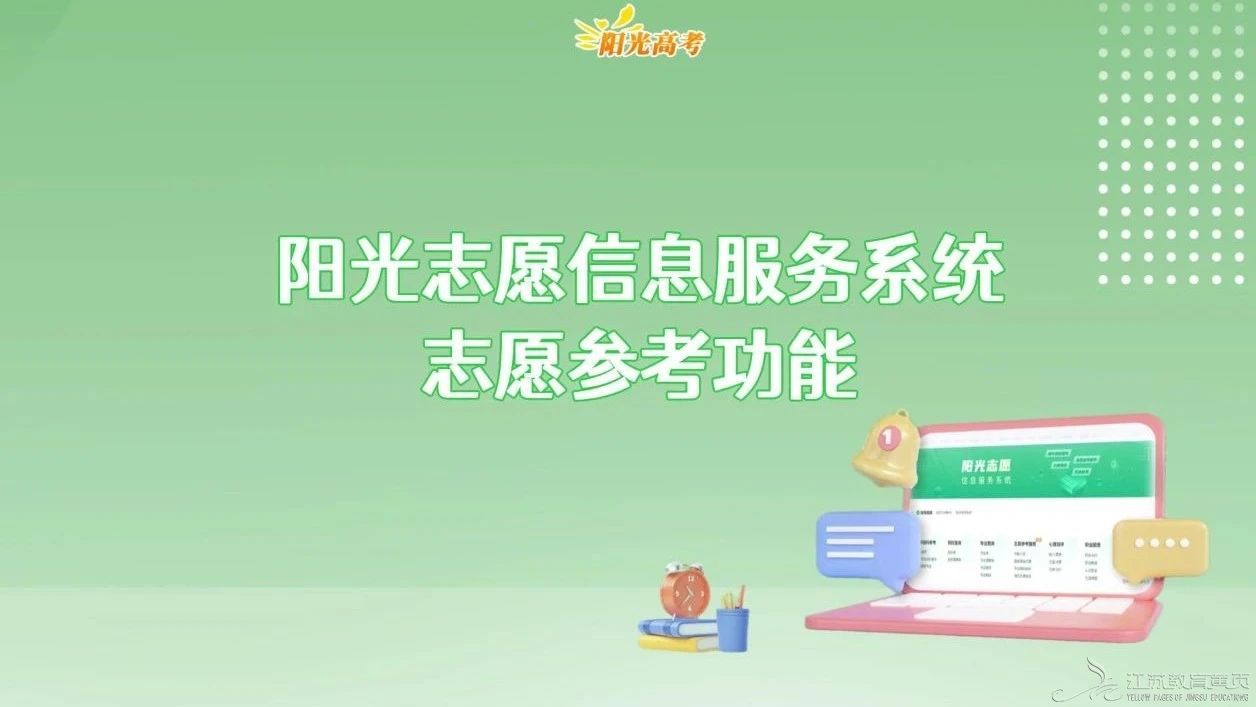 無標題.jpg