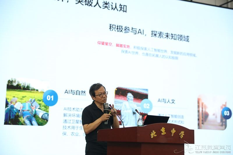 liuyang202561373482562166.jpg