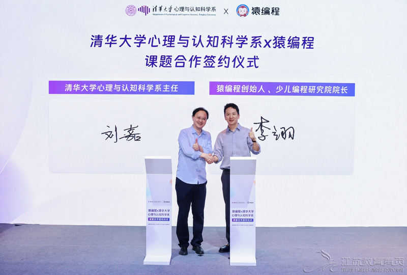 xuyl20256171714472569042.png
