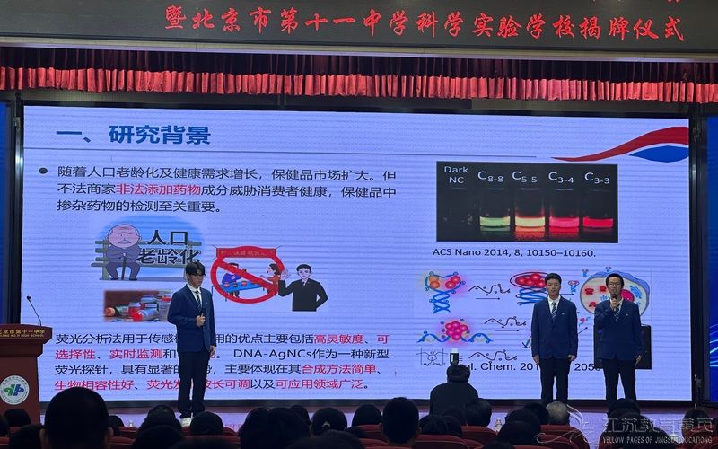 liuyang20256201928302573453.jpeg