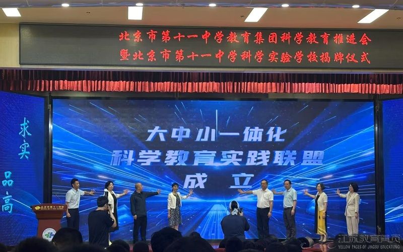liuyang20256201928302573452.jpeg