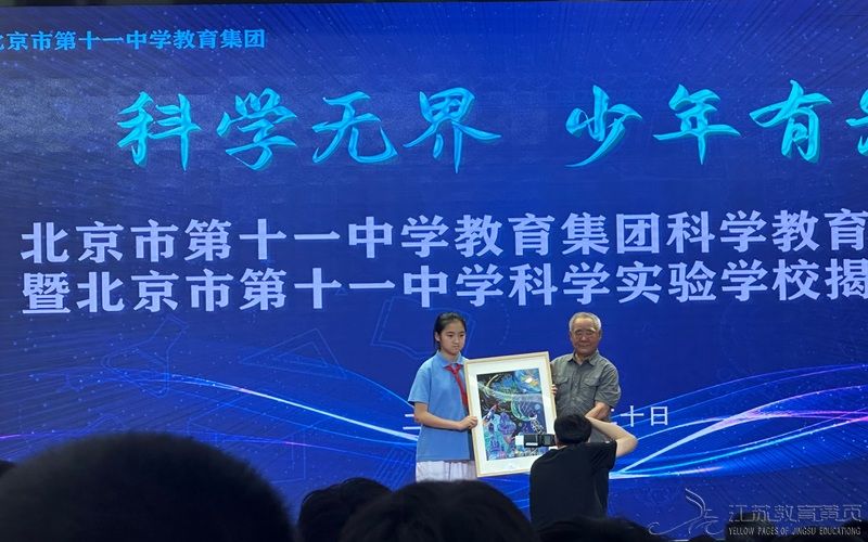 liuyang20256201928302573451.jpeg