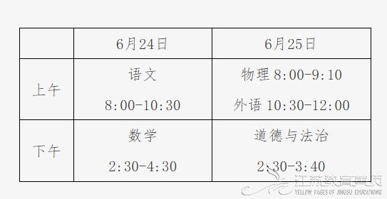 liuyang20256201928592573456.jpg