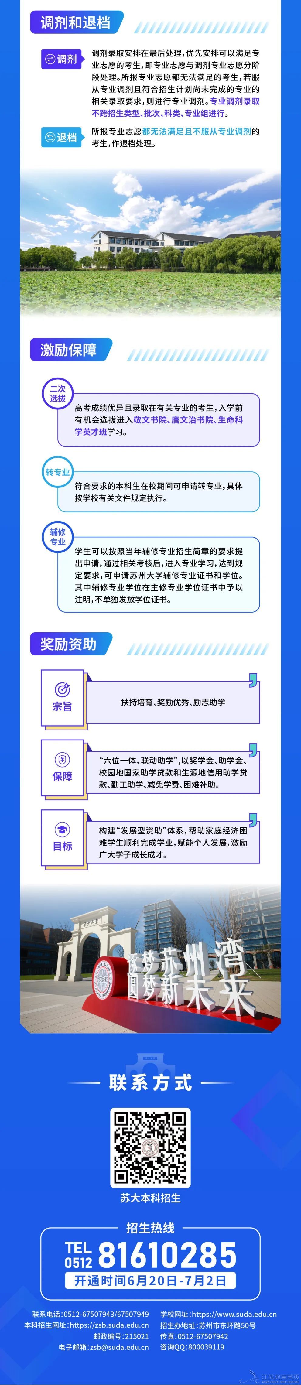 无标题.jpg