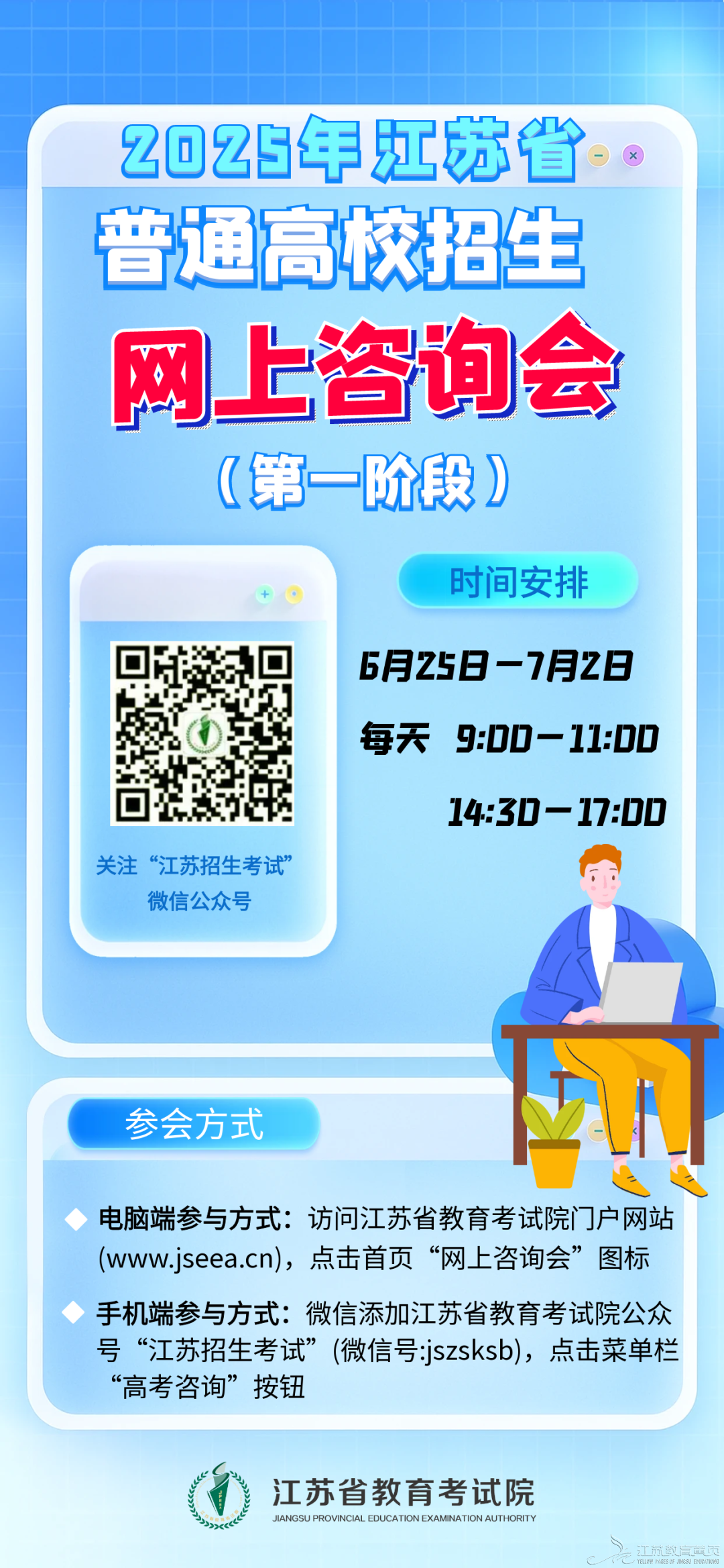 无标题.png