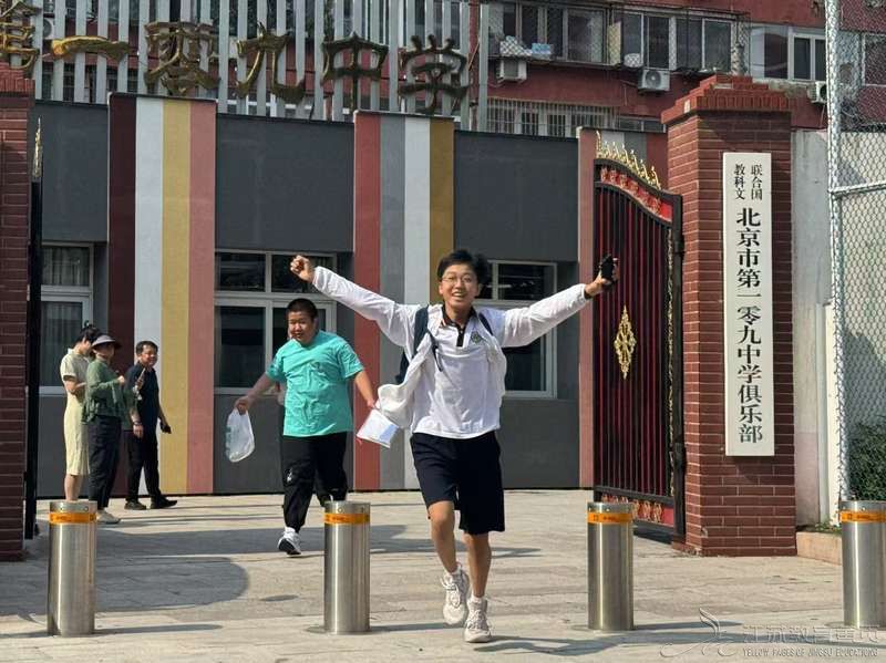 xuyl20256251748362579495.jpg