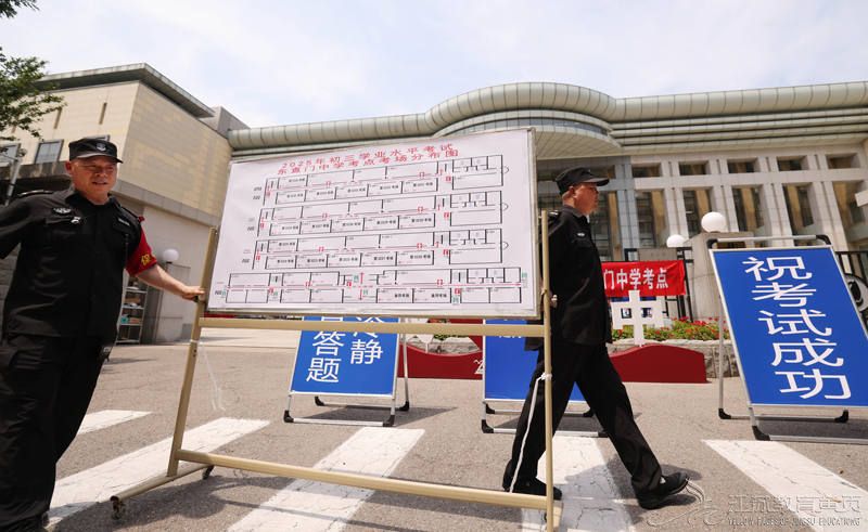 fengqi20256232053542576946.jpg