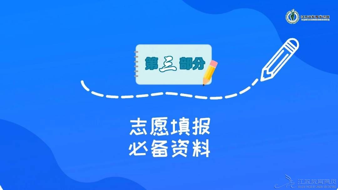 无标题4.jpg