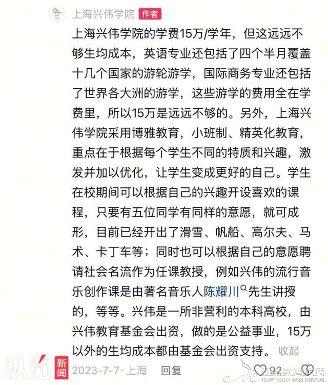 60189ffea9824792bd067bfd891069b8~tplv-tt-large.jpg