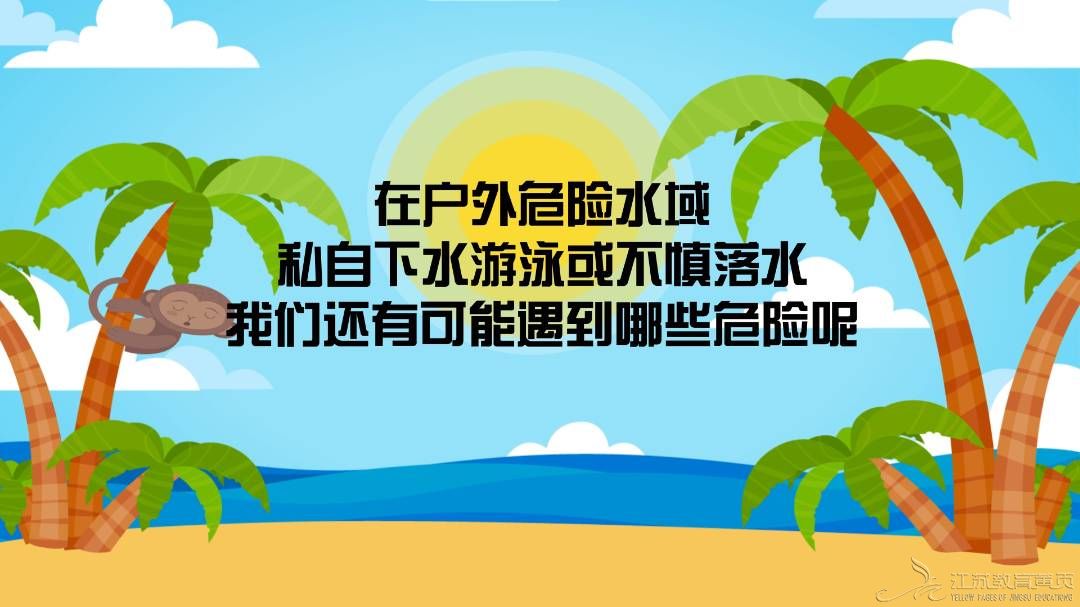 無標(biāo)題.jpg